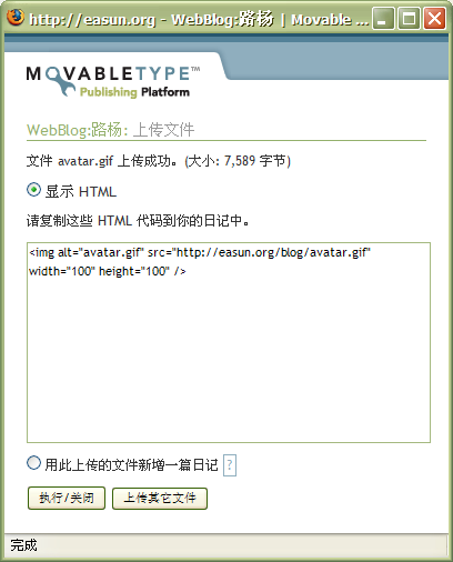 1159408739.png