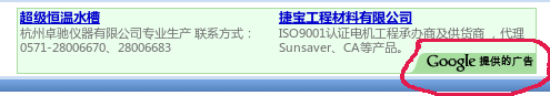 1179855667.png