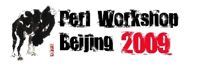 logo_09perl.jpg