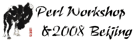 logo_2008pw.png