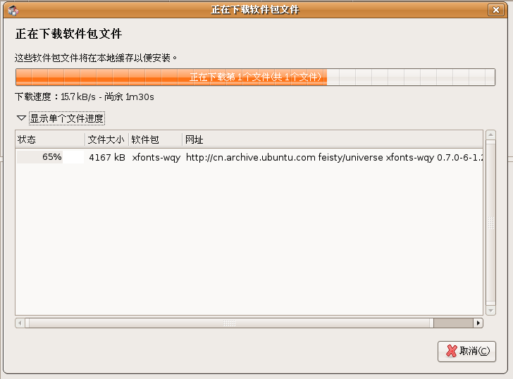 screenshot-1.png