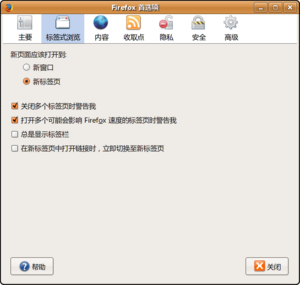 screenshot-firefox.png