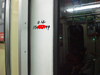 sw1.png